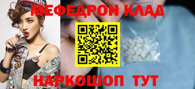 ПСИЛОЦИБИНОВЫЕ ГРИБЫ Пушкино