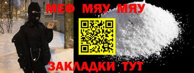 ПСИЛОЦИБИНОВЫЕ ГРИБЫ Пушкино