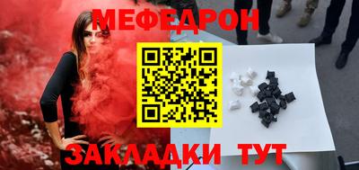 гашиш Пугачёв