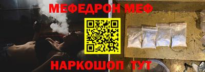 ПСИЛОЦИБИНОВЫЕ ГРИБЫ Пушкино