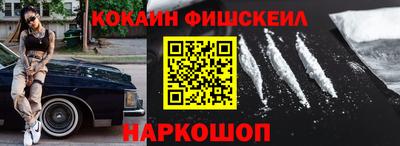 гашиш Пугачёв