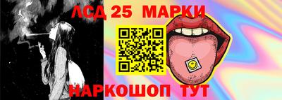 мефедрон Пыть-Ях