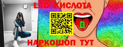 ПСИЛОЦИБИНОВЫЕ ГРИБЫ Пушкино