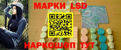 гашиш Пугачёв