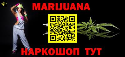 мефедрон Пыть-Ях