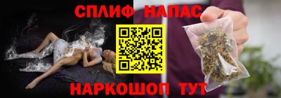 ПСИЛОЦИБИНОВЫЕ ГРИБЫ Пушкино