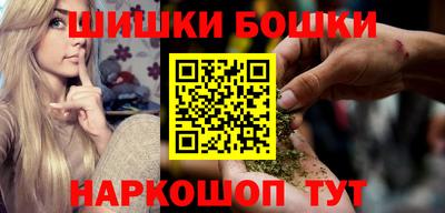 ПСИЛОЦИБИНОВЫЕ ГРИБЫ Пушкино