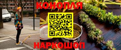 мефедрон Пыть-Ях