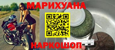 мефедрон Пыть-Ях