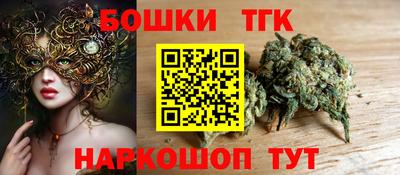 ПСИЛОЦИБИНОВЫЕ ГРИБЫ Пушкино