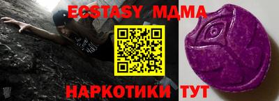 гашиш Пугачёв