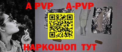 ПСИЛОЦИБИНОВЫЕ ГРИБЫ Пушкино