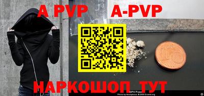 ПСИЛОЦИБИНОВЫЕ ГРИБЫ Пушкино