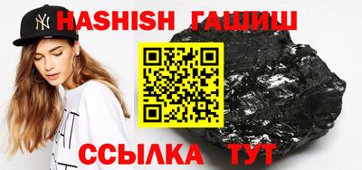 ПСИЛОЦИБИНОВЫЕ ГРИБЫ Пушкино