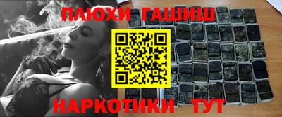 мефедрон Пыть-Ях