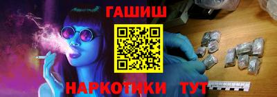 мефедрон Пыть-Ях
