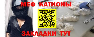ПСИЛОЦИБИНОВЫЕ ГРИБЫ Пушкино