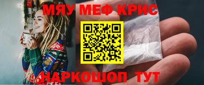 ПСИЛОЦИБИНОВЫЕ ГРИБЫ Пушкино