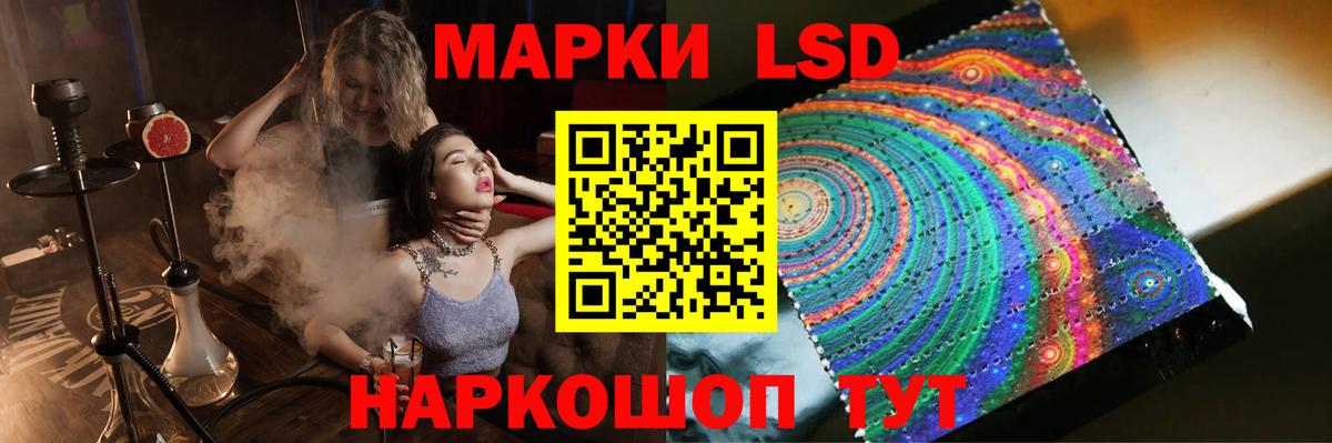Алексин  LSD-25 экстази кислота  Вход с VPN 